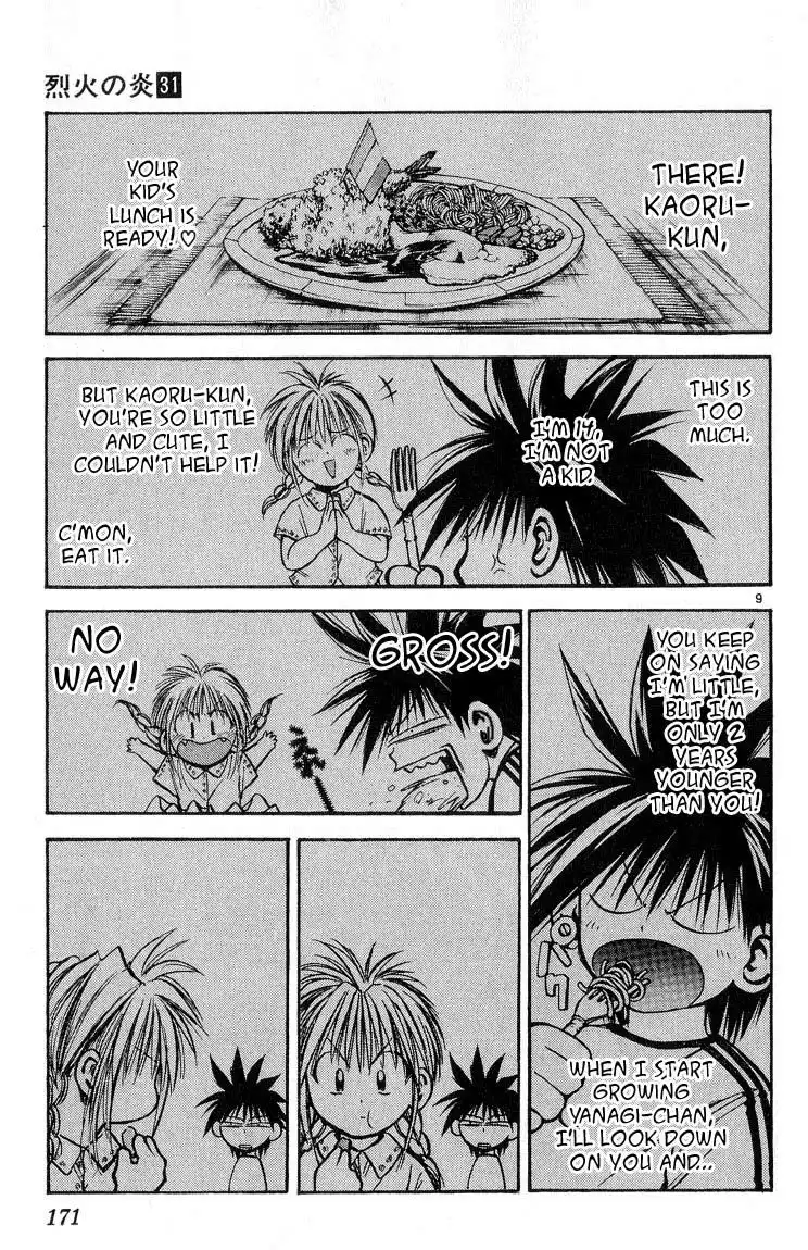 Flame of Recca Chapter 309 9